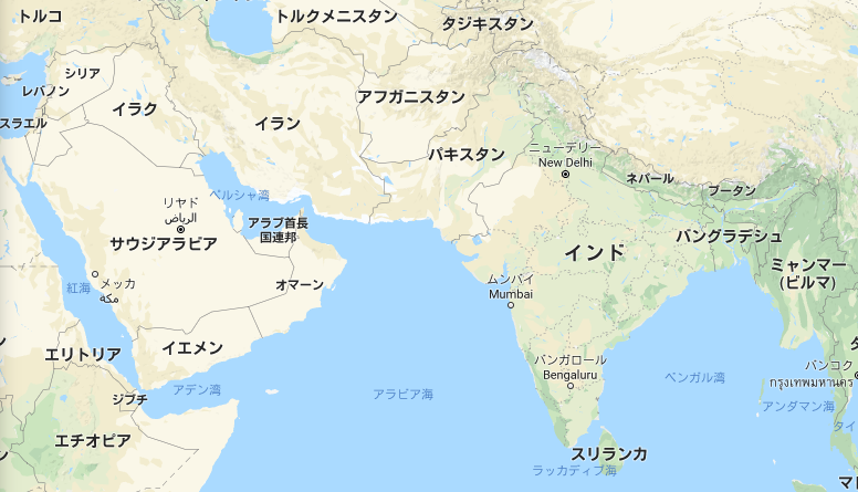 パキスタン編 バイリンガル国の英語力 バイリンガル教育の研究機関 バイリンガルサイエンス研究所