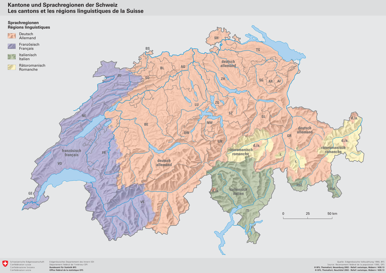 地図　スイスにおける各言語圏の地域