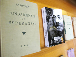 エスペラントに関する書籍