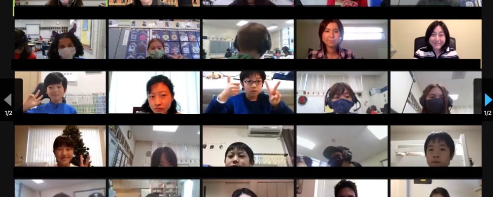 ZOOMで交流する日米の小学生たち