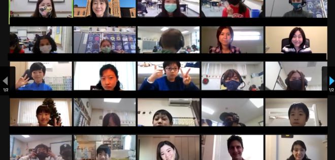 日本とアメリカの小学生がオンラインで交流し、SDGｓの課題解決に取り組みました