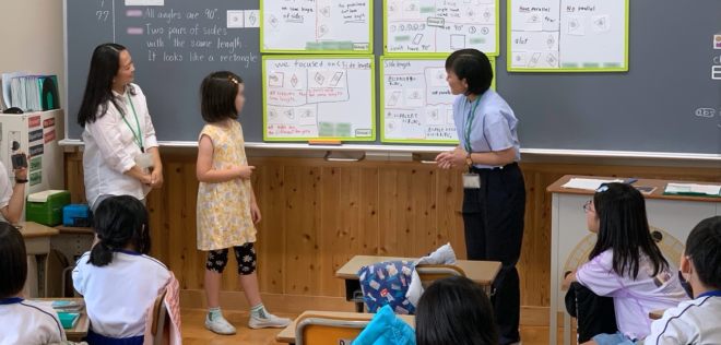 日本語OKのイマージョン授業でも、子どもたちは英語を使おうとする？ 〜豊橋市立八町小学校の授業観察より〜