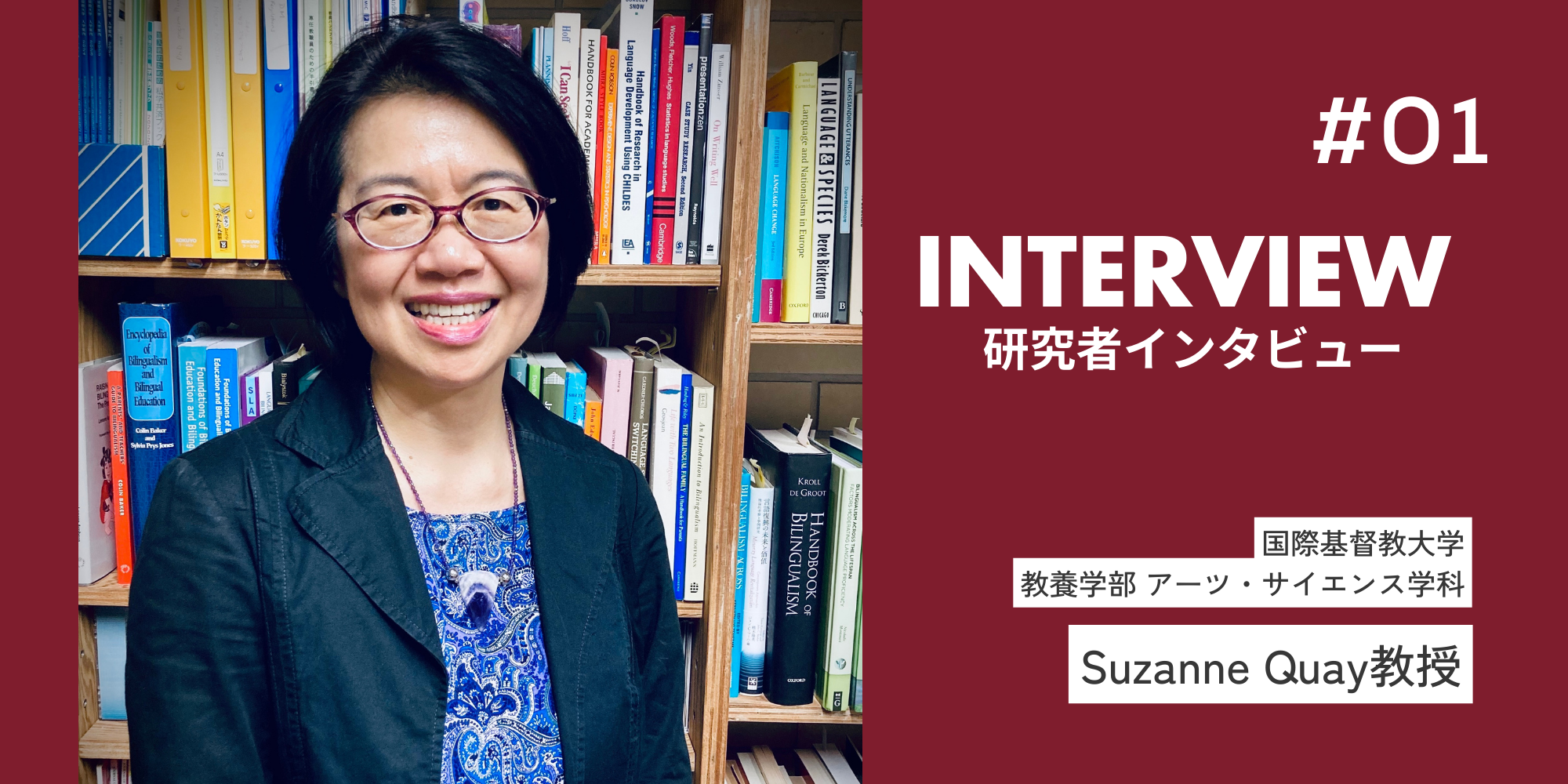 【おまけ付】バイリンガルコーチング英会話　シナジープラス株式会社 おまけ付】バイリンガルコーチング英会話 シナジープラス株式会社の