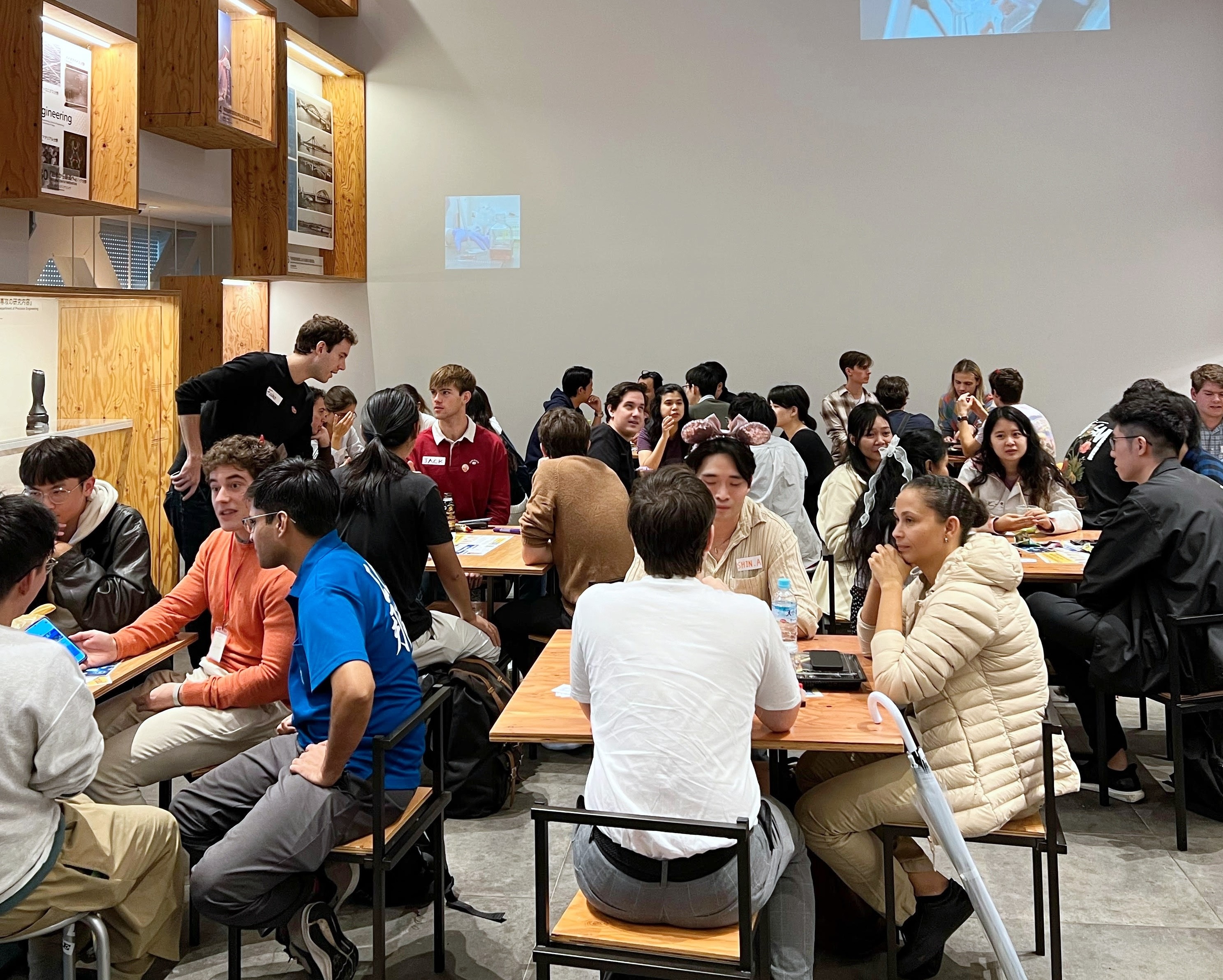 東京大学 インターナショナルラウンジ