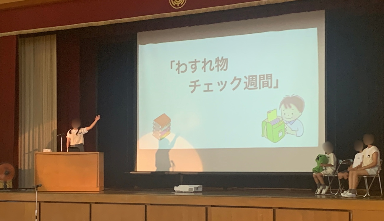 通常学級の児童が日本語で発表する様子